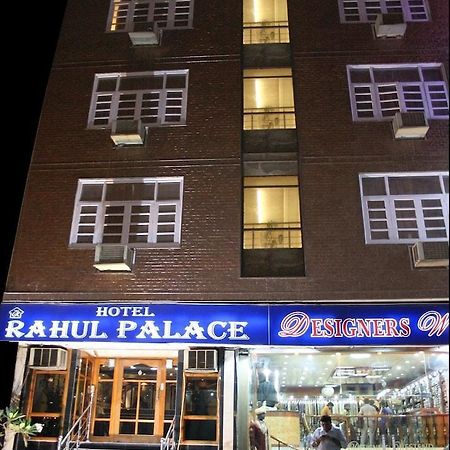 Hotel Rahul Palace Nova Deli Exterior foto
